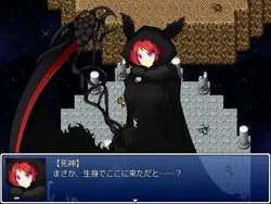 imagem do jogo Monster Girl Quest: Paradox: img4.webp