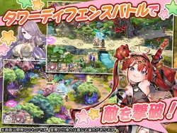 Monster Girl TD game image: img2.webp