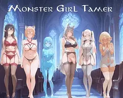 怪兽少女泰默SSS