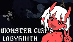 Meninas de monstro labirinto