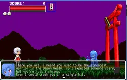 Monster Girls You-ki Chan game image: img12.webp