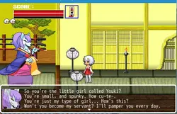 Monster Girls You-ki Chan game image: img9.webp