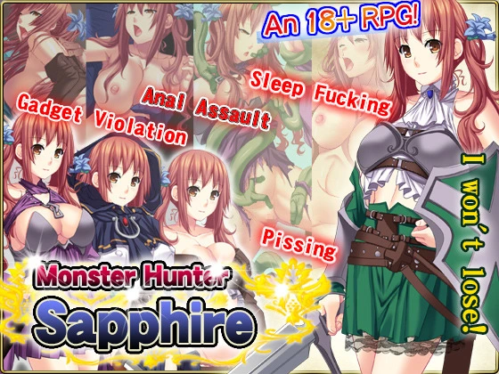 Monster Hunter Sapphire main image