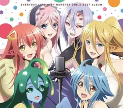 Monster Musume: Simulador de Harem