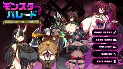 Monster Parade – ¡Levanta un Hero y Busca venganza en el Rey de Demonio!?