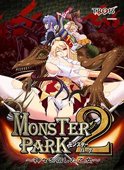 Monster Park 2 Final Edition main image