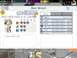 Monstergirl Campus game image: img1.webp