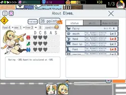 Monstergirl Campus game image: img5.webp