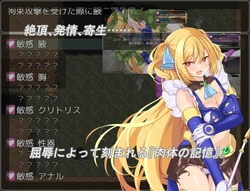 Moon Warrior Princess Aoi game image: img5.webp