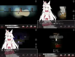 imagen del juego Luna de la ira divina ~Violación Horror Exploración Juego~: img3.webp