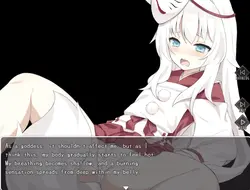 imagen del juego Luna de la ira divina ~Violación Horror Exploración Juego~: img8.webp