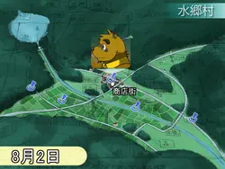 imagem do jogo Morenatsu: img1.webp