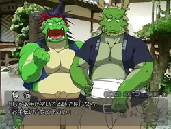 imagem do jogo Morenatsu: img3.webp