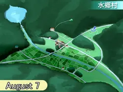 imagem do jogo Morenatsu: img6.webp