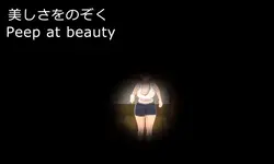 Mr. NTR game image: img6.webp
