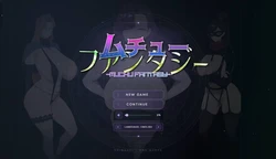 Muchu Fantasy game image: img10.webp