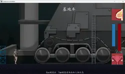 Mudrock game image: img1.webp