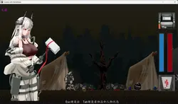 Mudrock game image: img2.webp