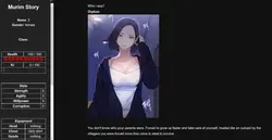マーム・ストーリー ゲーム画像: img0.webp
