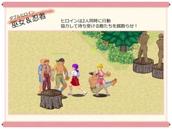 Muscle-brained Shrine Maiden Kanna Krise im Dorf Shinobi Spielbild: img0.webp