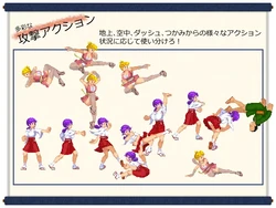 Muscle-brained Shrine Maiden Kanna Krise im Dorf Shinobi Spielbild: img1.webp