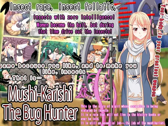 Mushikarishi: The Bug Hunter main image