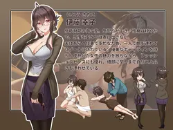 Mushroom Island Part-Time Job Diary ~Secrets of the Guest Room~ game image: img5.webp