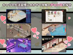 Mushroom Island Part-Time Job Diary ~Secrets of the Guest Room~ game image: img7.webp