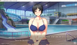 Musumama 3 game image: img2.webp