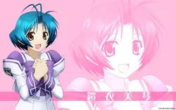 Muv-Luv 代替クロニクル Vol.2 ゲーム画像: img1.webp