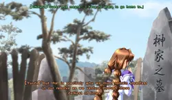 imagen del juego Muv-Luv Alternative: img12.webp