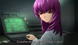 imagen del juego Muv-Luv Alternative: img14.webp