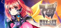 Muv-Luv代替