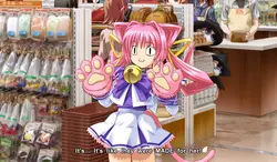Muv-Luv Photonflowers* game image: img3.webp