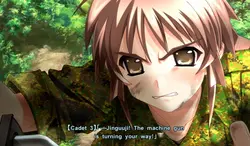 Muv-Luv Photonflowers* game image: img6.webp