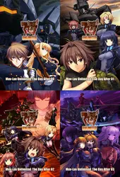 Muv-Luv 無制限: 翌日以降 ゲーム画像: img0.webp