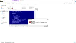 My 1/6 Lover game image: img7.webp
