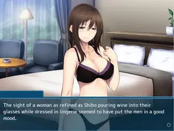 image de jeu La femme de mon patron est mon ex ~ Nourrir sans cesse dans les affaires sexuelles après les heures ~: img2.webp