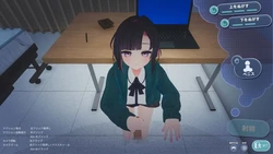 My Capable Kouhai Aoi-Chan! In the Streets and in the Sheets game image: img3.webp
