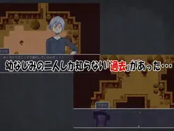 My Childhood Friend the Strongest Swordsman Got Cursed with Insensitivity game image: img1.webp