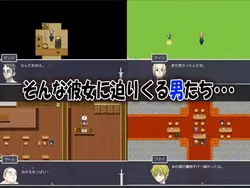 My Childhood Friend the Strongest Swordsman Got Cursed with Insensitivity game image: img2.webp