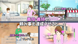 image de jeu Ma mission quotidienne Ajoute la tentation: img3.webp