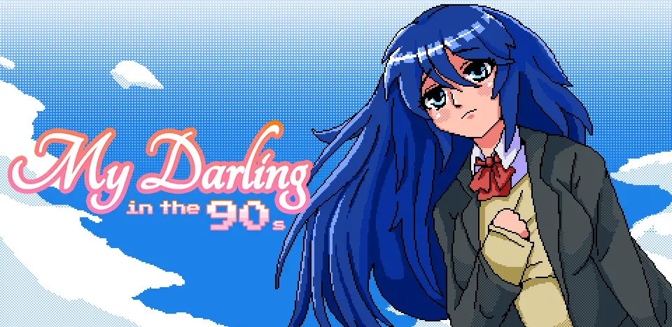 My Darling In The 90s main image