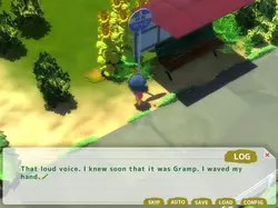 imagen del juego Mi vacaciones de verano eróticas ~ Recuerdos de un verano rural ~: img1.webp