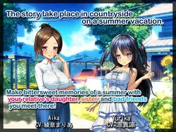 imagen del juego Mi vacaciones de verano eróticas ~ Recuerdos de un verano rural ~: img10.webp