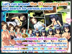 imagen del juego Mi vacaciones de verano eróticas ~ Recuerdos de un verano rural ~: img11.webp