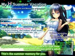 My Erotic summer Vacation ～田舎の夏の思い出～