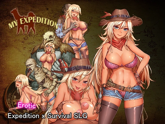 My Expedition main image