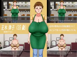 My First Sex LIfe- Adult edition game image: img4.webp