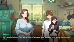 私の禁止された思考 ゲーム画像: img5.webp